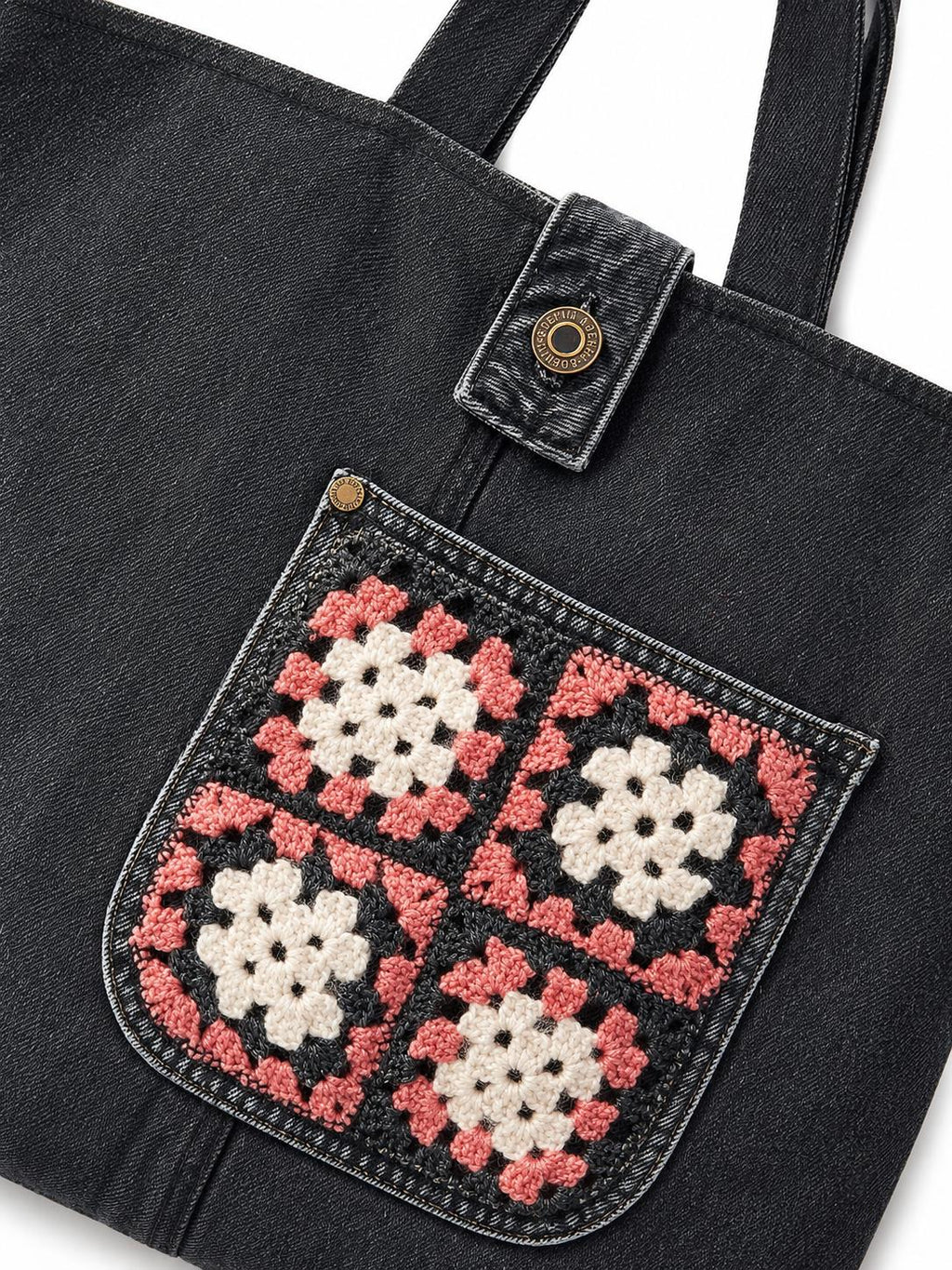 sac multimédia noir et gris
